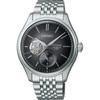 Men's SARJ009 (PRESAGE Classic Series Mechanical Men's Metal Band) Round Watch Silver