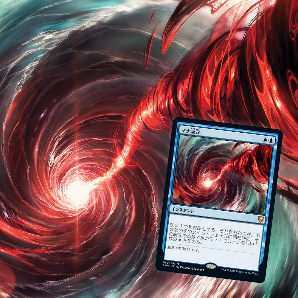 The Gathering Commander Legends Draft Booster Японская версия 24 комплекта Коллекционная карта MTG Wizards of the Coast Magic (BOX)