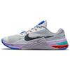 Metcon 7 'Light Smoke Grey Violet Haze' CZ8281-005
