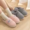 Утолщенные плюшевые тапочки для пары, осенне-зимние, милые хлопковые туфли, домашняя теплая легкая удобная обувь для пары
