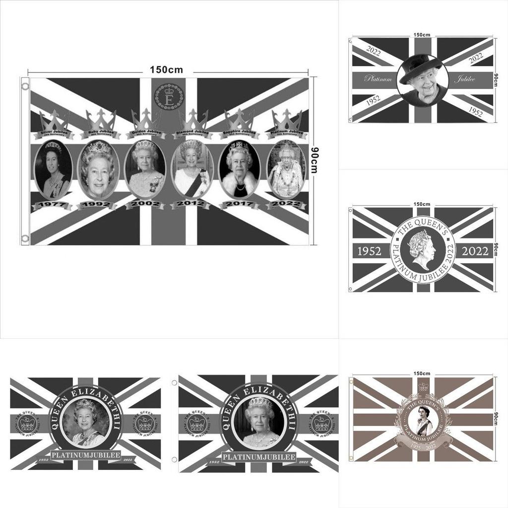Elizabeth Ii Queen Mourning Flag Polyester Fabric For Tribute And Memorial Display