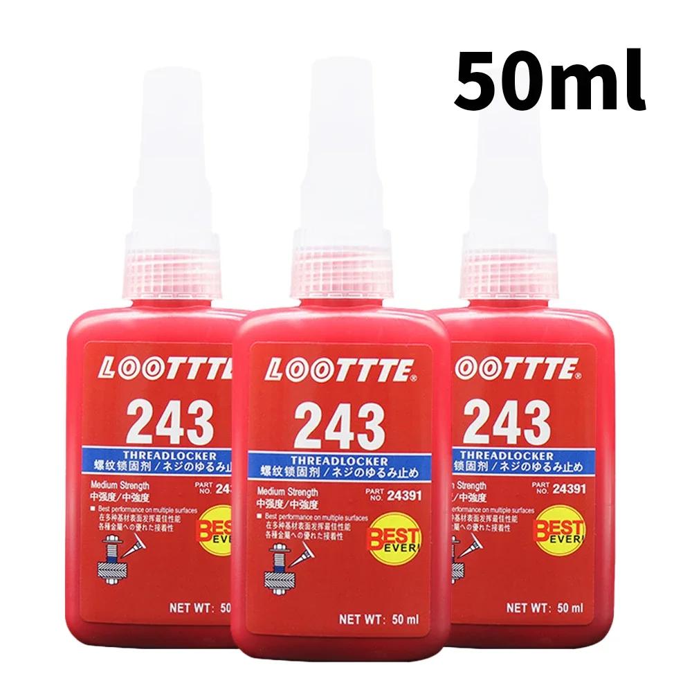 Фиксатор резьбы Клей для фиксации винтов Высокопрочный Клей для винтов для предотвращения ослабления Коррозии для дома Автомобиля Мотоцикла Ремонтные инструменты