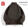 MINISO Men's Thickened Stand-Collar Fleece Jacket