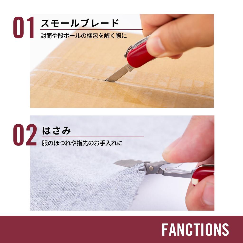 VICTORINOX Classic ALOX Classic Colors Wet Sand Swiss Army Knife Knife Disaster Prevention Goods Outdoor Camping Gift Present Scissors Flathead