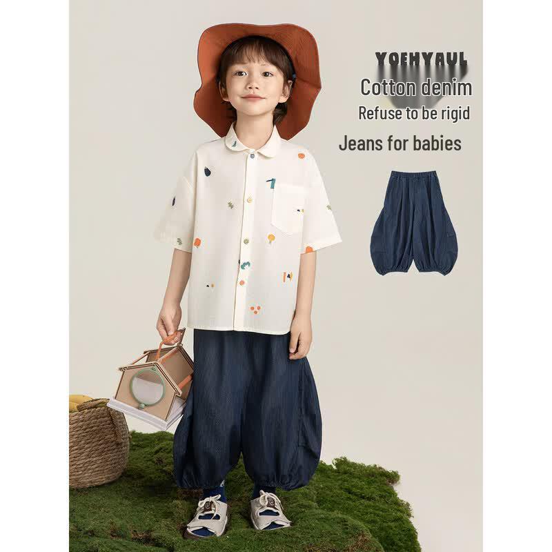 Yoyou Boy's Summer Antibacterial Pineapple Coconut Slub Cotton T-Shirt