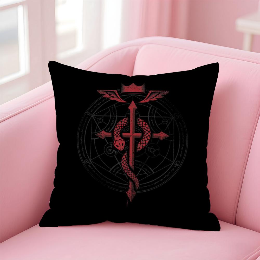 FFullmetal AAlchemist Cushion Cover Linen Pillowcase Cover Soft Decor for Sofa Home Room