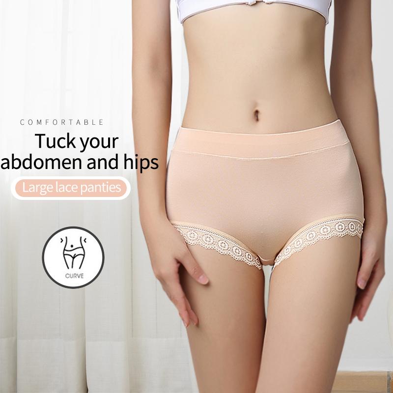 Mid-High Waist Cotton Crotch Lace Breathable Tummy Large Size Women's Triangle Pants