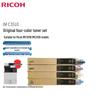 Оригинальный набор из 4 цветных картриджей тонера Ricoh IMC3510, штекер CN (адаптер в комплекте)