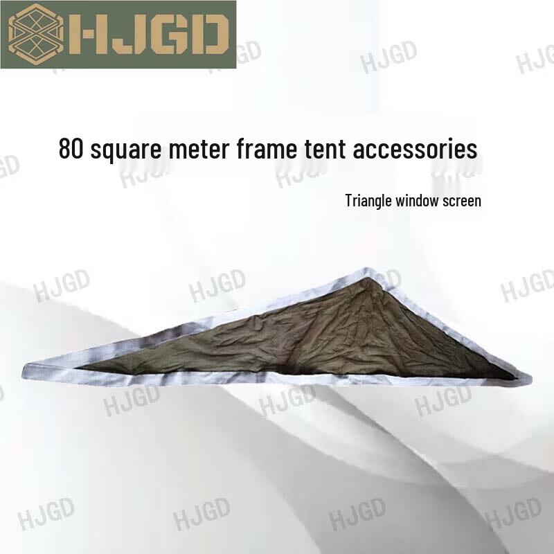 80sqm Emergency Frame Tent & Accessories