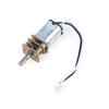 High Quality DC3V-6V N20 Mini Reducer Motor Micro Metal Gear Motor With Gearwheel DC Motors DIY Electronic Accessories