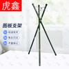 Портативная уличная картографическая стойка Huxin