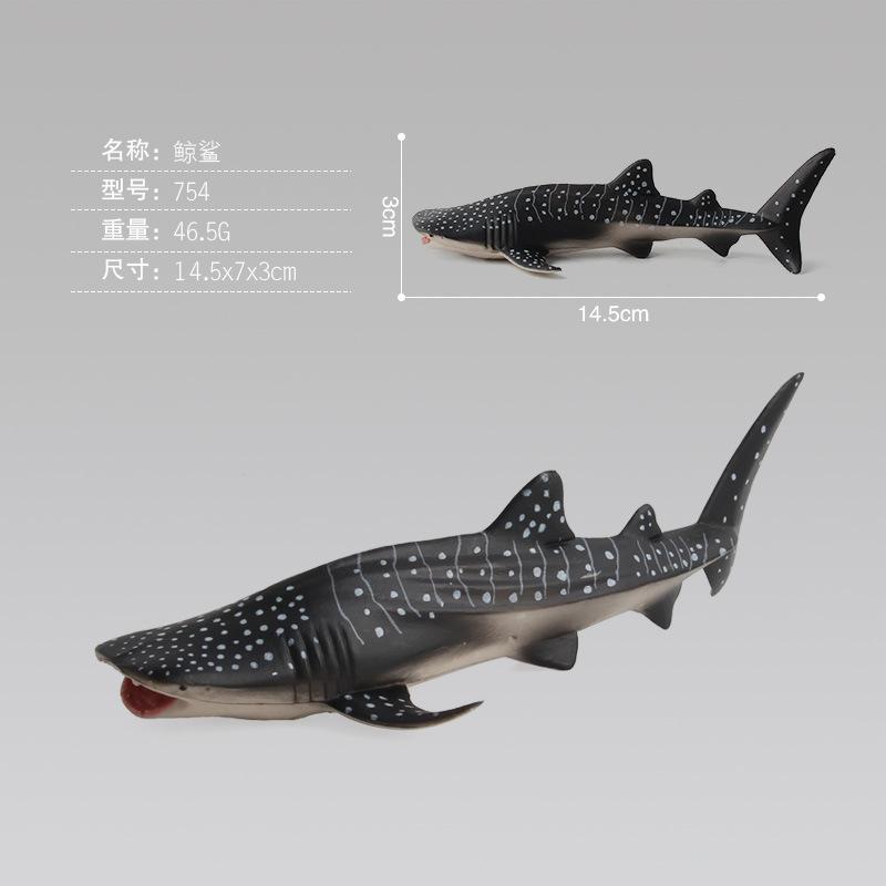Resources Children'S Simulation Toy Model Underwater World Wild Marine Animals Boutique Doll Figure Ornament