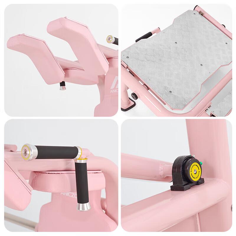 Emai Hack Squat and Leg Press Machine