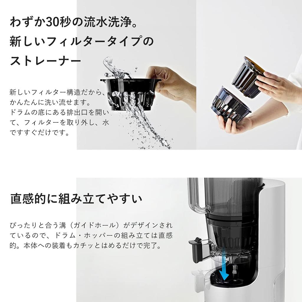 Hurom Холодный отжим соковыжималки серии Замороженный набор Сенная лихорадка иммунитет холод красивый кишечный медленный медленный большой подарок H-200 профилактика, усиление, профилактика,