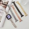 Металлический ремешок для Apple Watch 10 Ultra 46мм 9 8 7 Браслет 42мм 45мм 41мм Женский Ремень Браслет iWatch Серии 6 SE 40/44/49мм Ремешок для часов