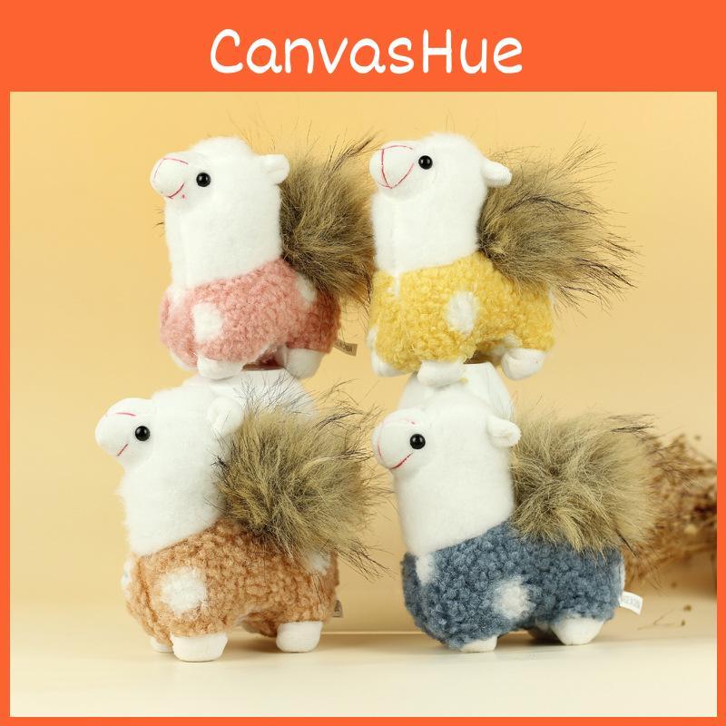 Alpaca Cartoon Plush Doll Collectors Animal Stuffed Toys Key Chain Pendant Bag