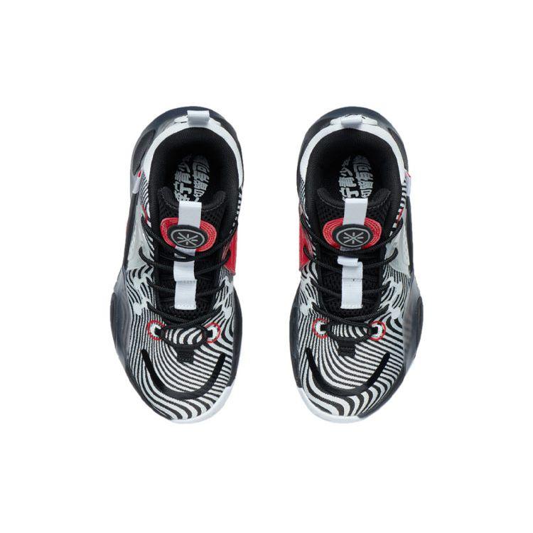 Li Ning Kids All City 9 V1.5 Wade V1.5 Basketball Shoes Kids Sneakers White Black YKBR044-1