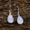 Moonstone Gemstone Earring, Handmade Earring, Dangle Earring, 925 Sterling Silver, Birthstone Earring, Silver Jewelry