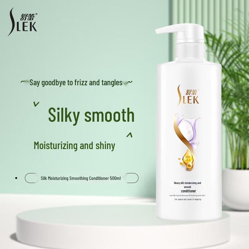 Selsun Silk Moisturizing Smooth Shampoo & Conditioner Gift Set