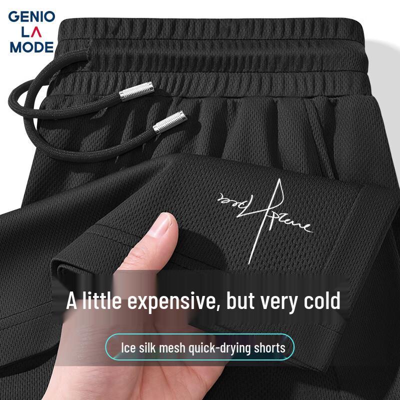 GENIOLAMODE Мужские спортивные шорты для активного отдыха из ледяного шелка, быстросохнущие