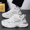 Men's Sports Shoes Autumn New Breathable Mesh Soft Soled Running Shoes Outdoor Fashion Sneakers Male Trendy Urban White Dad Shoe