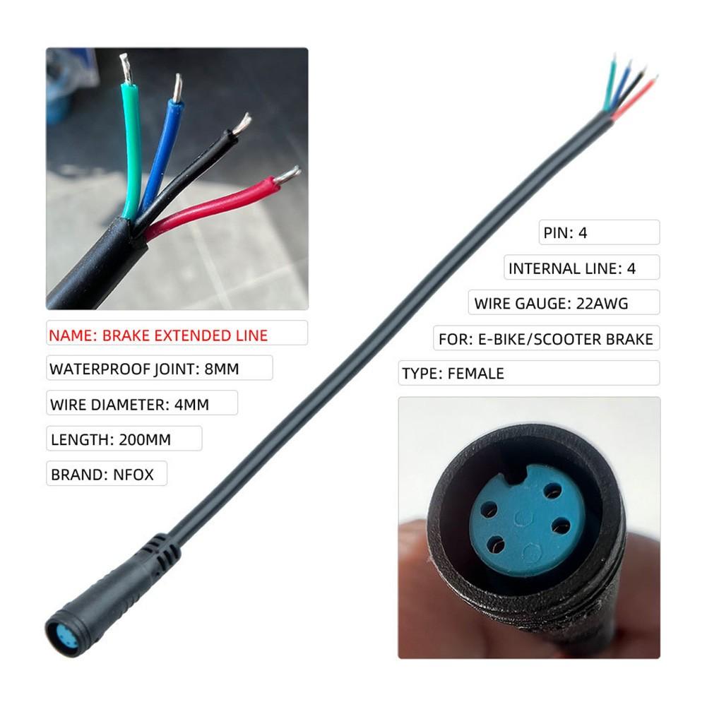 Удлинитель 20 см Кабель-удлинитель для деталей электровелосипеда