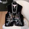 Women's New Chinese Style Frog Button Vest