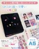 GOKEI Sticker Book A5 Fluffy Cute Lightweight Mini Notebook x Refills x Underlays x PP Sheet Card Pockets Cardboard Inserts Animal Design Girl Card