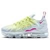 Новые женские Air Vapormax Plus Blue Tint Lemon Twist FQ8882-423