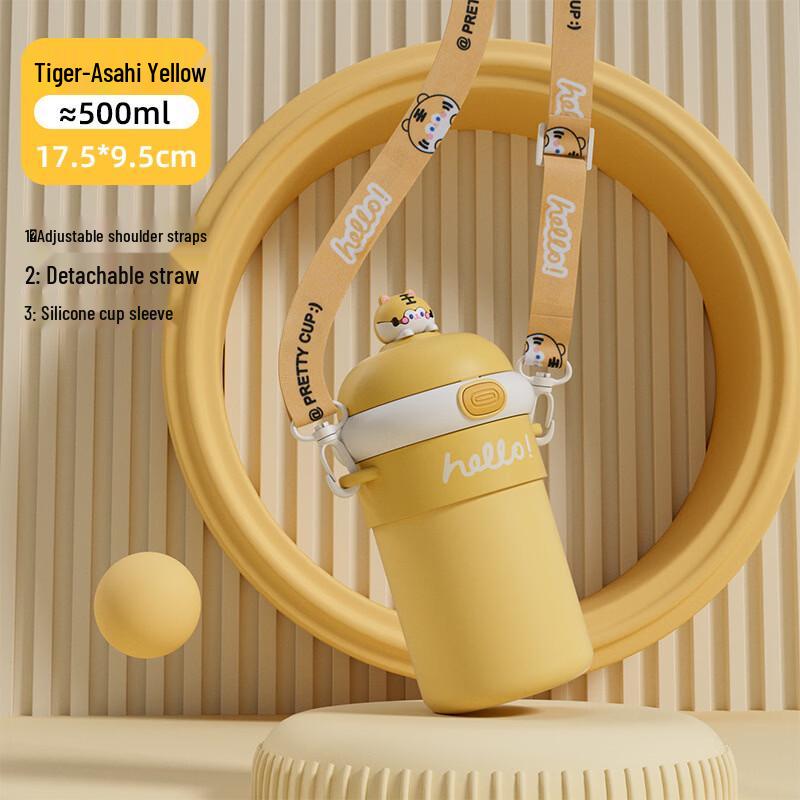 Cute Cartoon Glass Water Cups with Straps (2-Pack)
