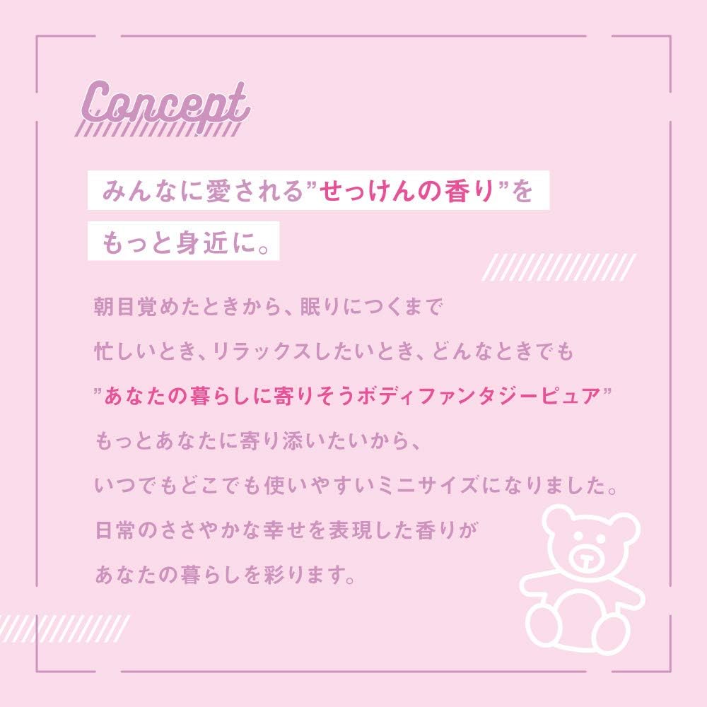 Body Fantasies  Body Fantasies  Body Fantasy Pure Body Spray Emerald Sherbet 59ml 59ml  X 1  59ml  X 1  Emerald Sherbet