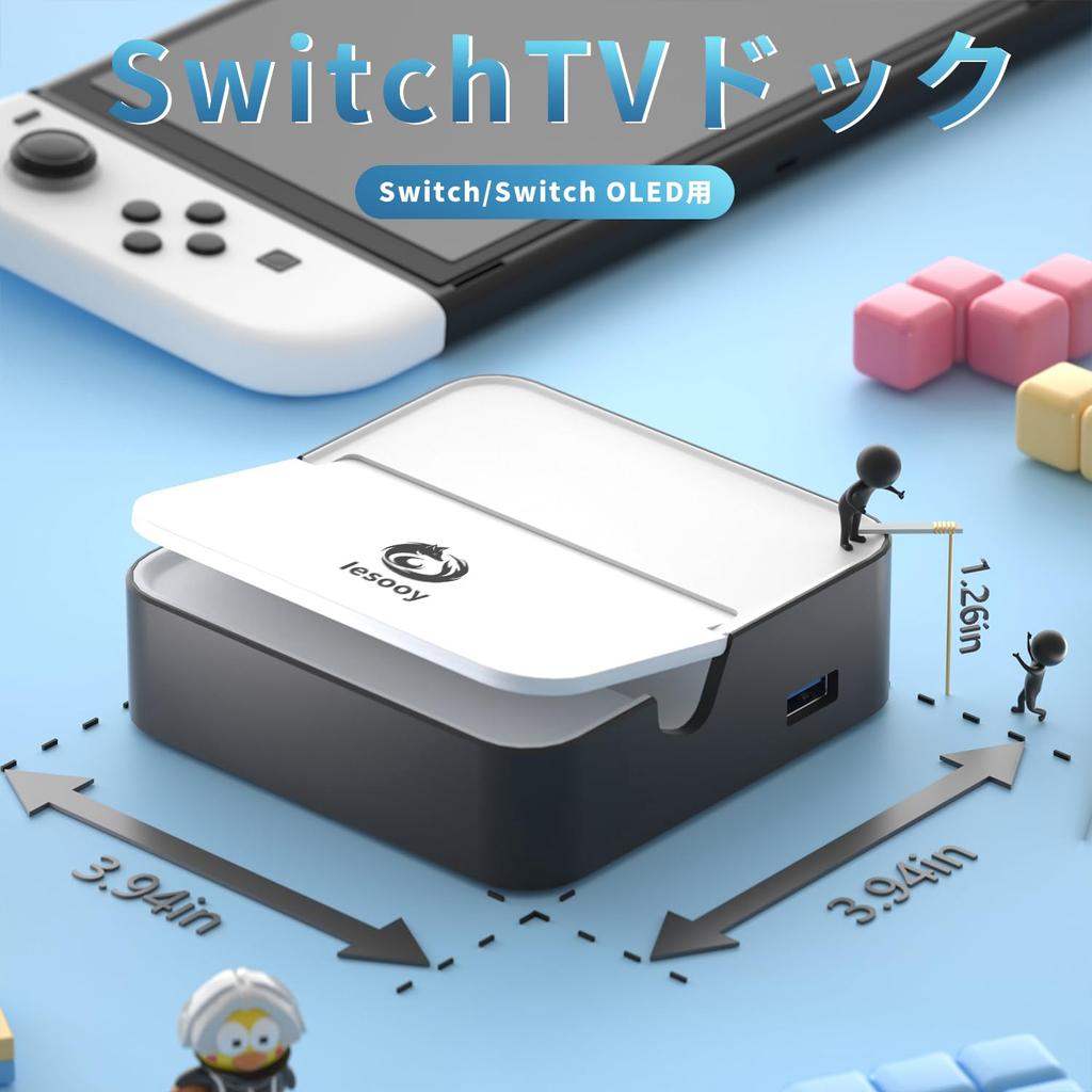 Other Nintendo Accessories Iesooy Switch Dock OLED Charging Stand Supports Youtube video playback on LAN PD quick USB ports TV/4K-1080P