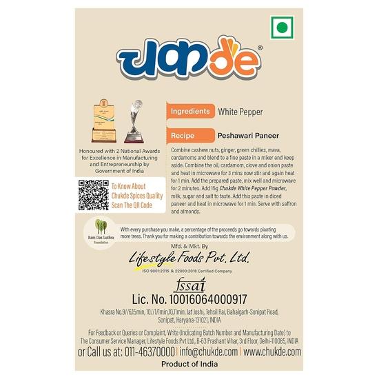 Chukde - Safed Mirch Powder - White Pepper Powder - Authentic To Enhance Flavor of Dishes - Perfect for Soups, Sauces - 100 Gm