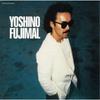 CD FUJIMARU YOSHINO - YOSHI NO FUJIMAL (+ 4) WQCQ863,BRIDGE3 BRIDGE 2022 Japan Japanese Pop/Rock