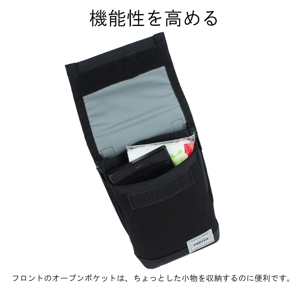 Porter Сумка через плечо Switch, 874-04681, Черный10