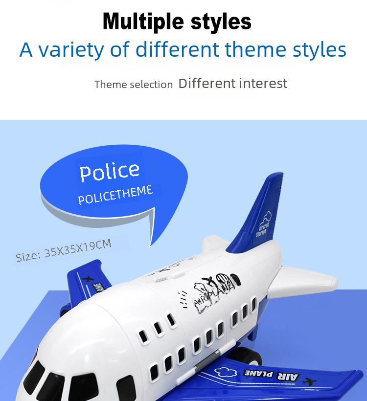 Большой детский игрушечный набор «Самолет» с инерционными машинками