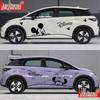 Наклейки на автомобиль BYD Seagull: Милый мультфильм про Микки и Минни, дизайн с дельфином