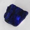 505 Ct Natural Blue Sapphire Earth Mined Huge Rough Loose Gemstone CERTIFIED AZ-8