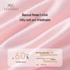 YEEHOO Kids' Modal 7A Antibacterial Briefs