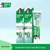 Зубная паста Double Mint Forest Fresh (2x160г)