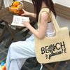 Letter Embroidered Straw Bag New Hand-woven Bag Large Capacity Shoulder Bag Women's Bag Straw Bag Holiday Beach Bag