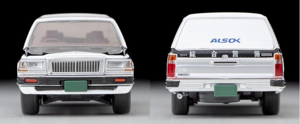 Tomytec Tomica Limited Vintage Neo LV-N331a Nissan Cedric Van Cash Transport Vehicle (ALSOK) Completed Model