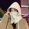 Cycling Hat Scarf Integrated Female Winter Outdoor Warm Windproof Cold Cover Lei Feng Hat Male