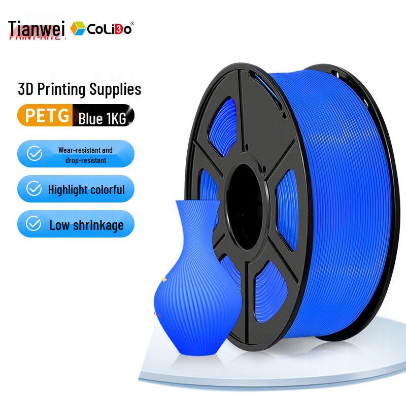 PRINT-RITE PETG филамент для 3D-принтера, 1,75 мм, 1 кг