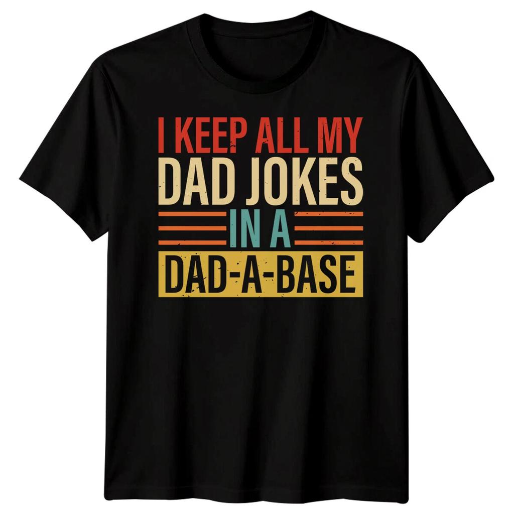 Mens I Keep All My Dad Jokes Funny Fathers Day T-Shirt Tee Best Daddy Ever 2#FD