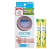 OSTO Morning Sickness Relief Bands (2-Pack) - 2022 New Model with Bonus Included (Washable, 12-Level Adjustment, General Medical Management Device) Fo