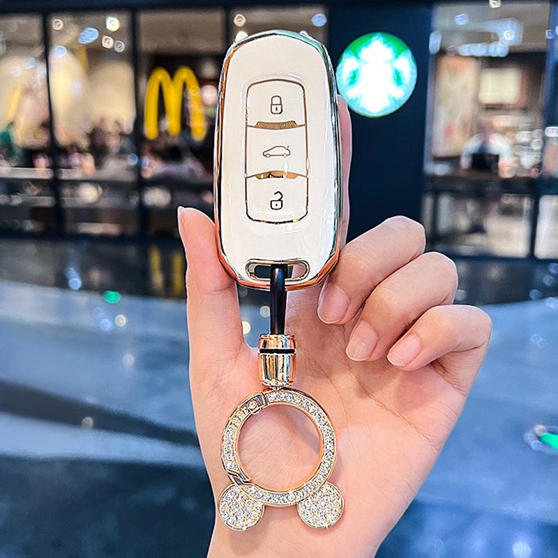 Чехол для ключа Geely: Xingyue L, Boyue, Vision X6, X3 Pro, Borui GL, Emgrand GS, Xingrui, Binrui