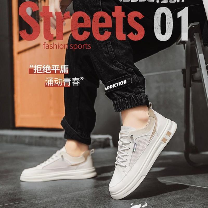 Модная повседневная мужская обувь на плоской подошве, модная удобная спортивная обувь для вождения, летняя дышащая легкая молодежная обувь для скейтборда, мужские кеды