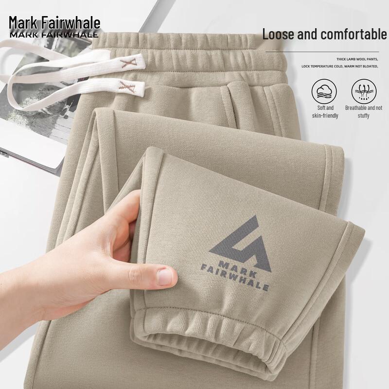 Мужские повседневные джоггеры свободного кроя Mark Fairwhale