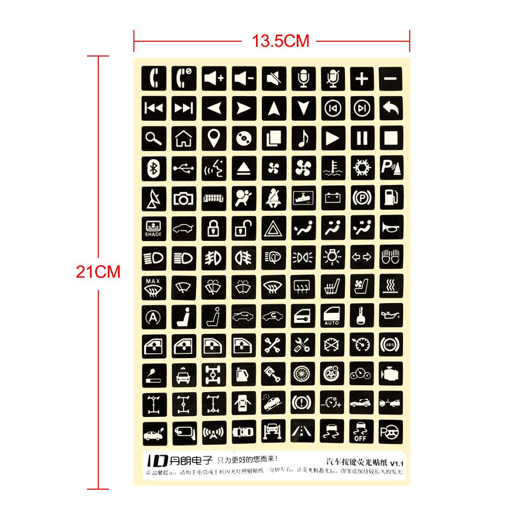 Автомобильная светящаяся наклейка Переключатели Реле Декорация Аксессуары для интерьера Наклейки для панели приборов Многофункциональная наклейка на кнопку